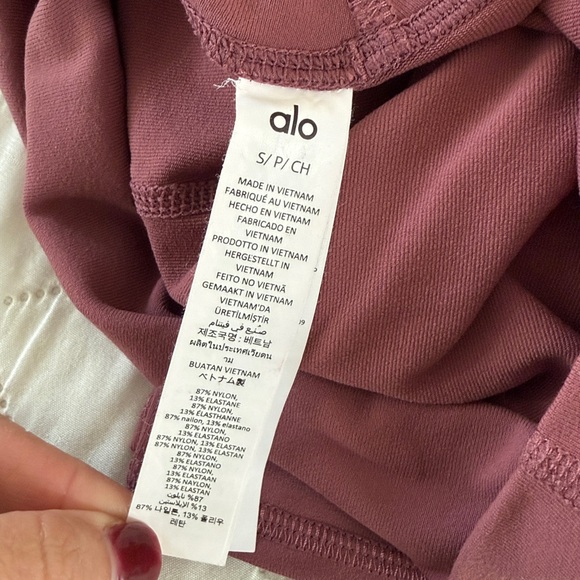 Alo High-Waist Airbrush Legging in Burgundy - Picture 5 of 5